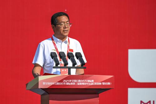 2025年全国公路自行车锦标赛鄂尔多斯站圆满落幕