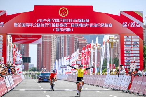 2025年全国公路自行车锦标赛鄂尔多斯站圆满落幕