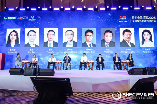 闪耀SNEC | TUV NORD向多家光储企业授予认证证书