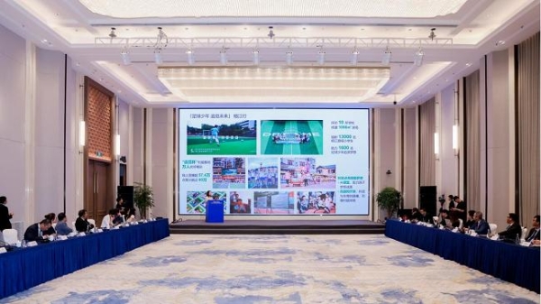 追觅公益项目获国际掌声 多国呼吁共建青少年体育合作