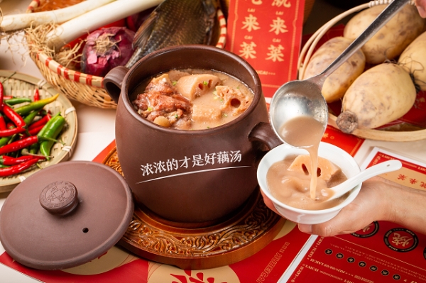  "藕"遇京城三店齐开！来菜·湖北头牌藕汤"红五月"再掀荆楚美食文化风暴 