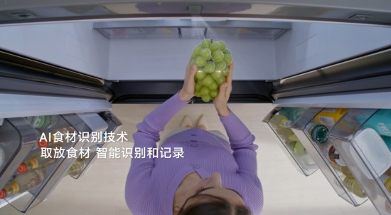 从食材管理到精准锁鲜，三星AI神 冰箱打造全链路鲜储黑科技 