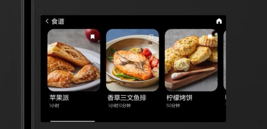 从食材管理到精准锁鲜，三星AI神 冰箱打造全链路鲜储黑科技 