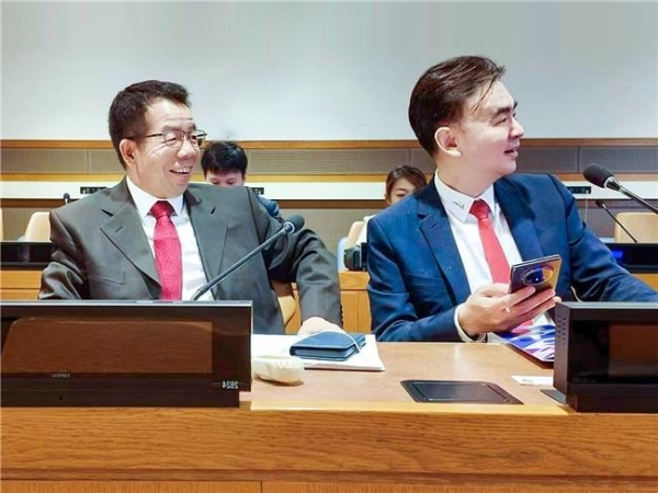  网龙董事长刘德建博士受邀出席联合国高级别专家组会议 AI+教育，助力教育公平与普惠