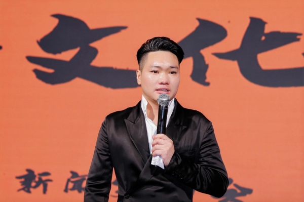  「传承非遗，国潮焕新」东方文化城寓故事非遗国潮大赛新闻发布会杭州盛启