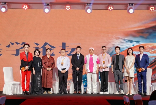  「传承非遗，国潮焕新」东方文化城寓故事非遗国潮大赛新闻发布会杭州盛启