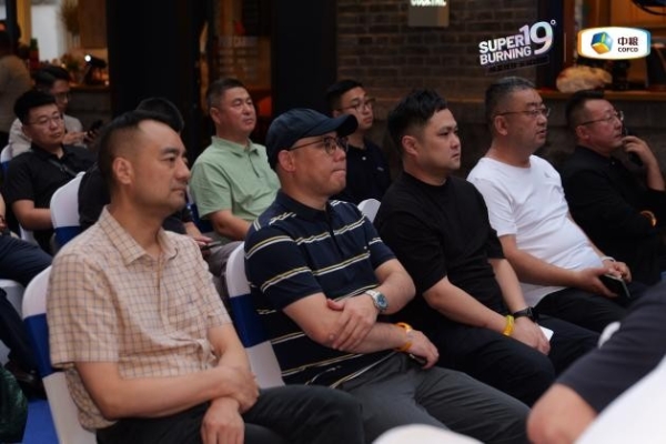 长城SUPER BURNING超燃新品上市发布会圆满举办