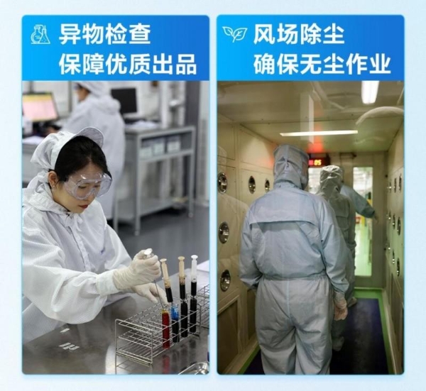 守护消费者权益，爱普生郑重呼吁：警惕假冒耗材陷阱——选择原厂正品，享长效安心保障