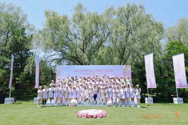  花期WOMEN定！2025HONMA高尔夫樱花女子巡回赛燃情开赛