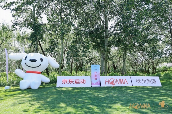  花期WOMEN定！2025HONMA高尔夫樱花女子巡回赛燃情开赛