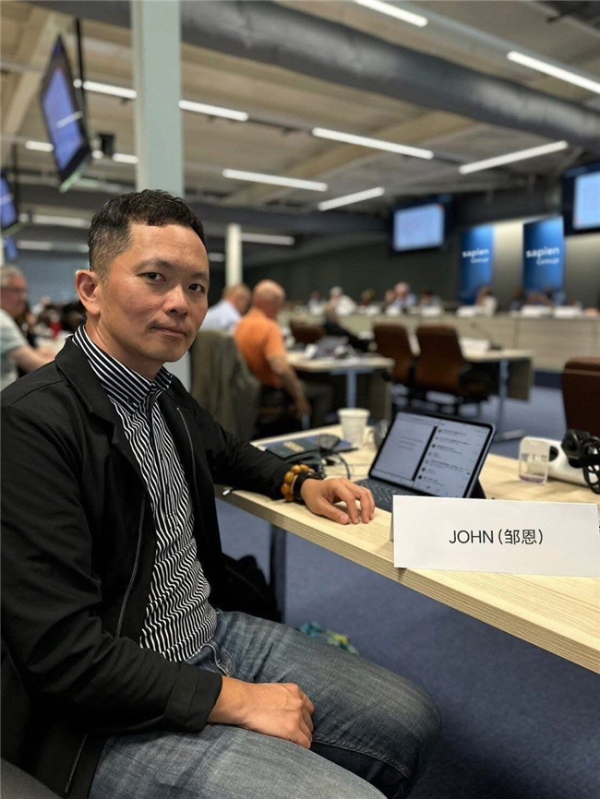 深化合作，共拓金融新局——香港弈衡国际与澳洲慧衍集团的携手征程
