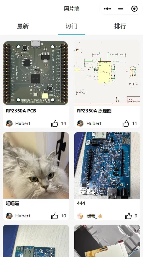 【免费工具】华秋AI电路识别助手：让电路设计与分析变得轻松高效！