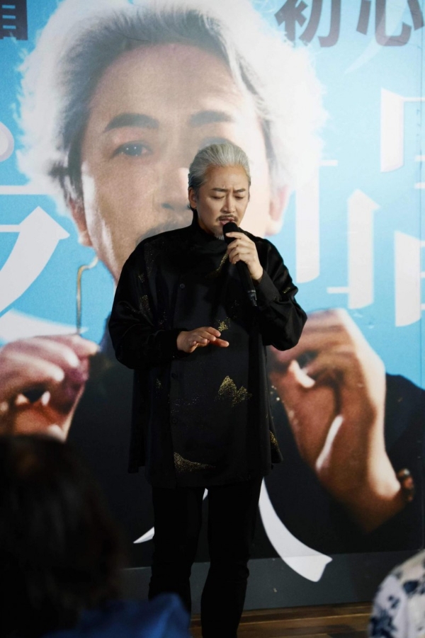 50岁追梦不晚 银发唱作人阿古拉启动“集梦唱想”活动