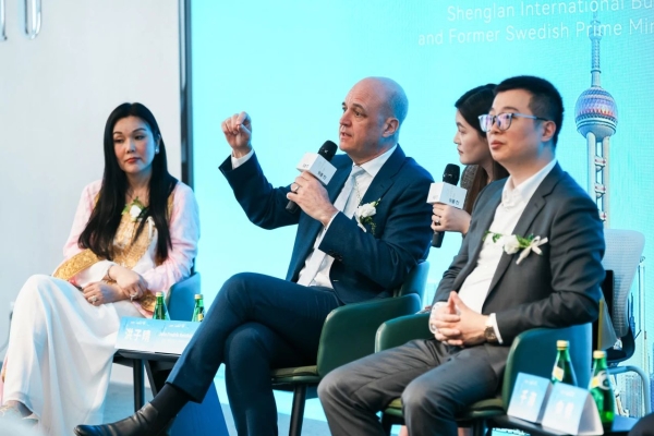 千海领航盛澜国际外滩智库：赖因费尔特畅谈中欧贸易新篇