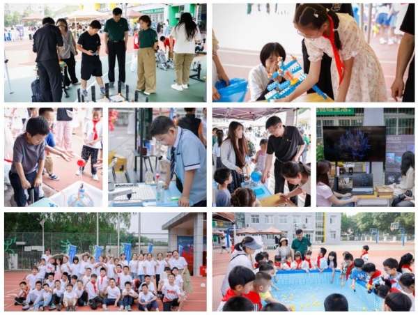  【育新实验小学】2025年“‘童’心创未来 · 绘‘智’新蓝图”科技节活动 
