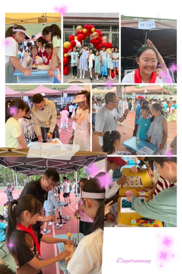  【育新实验小学】2025年“‘童’心创未来 · 绘‘智’新蓝图”科技节活动 
