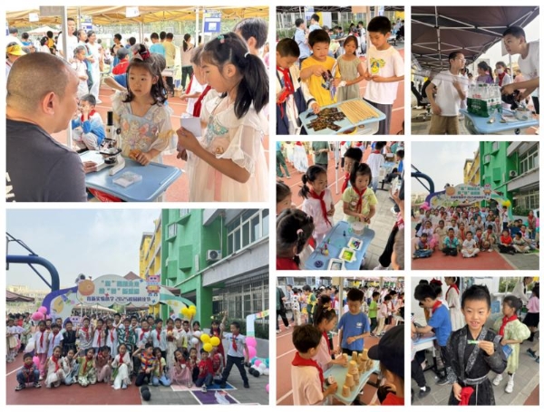  【育新实验小学】2025年“‘童’心创未来 · 绘‘智’新蓝图”科技节活动 