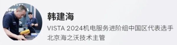  沃尔沃售后 用服务打造用户信任的坚实根基