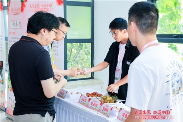 地标好物“鲜”传递！顺丰重塑农业价值链，助力“莞荔”在北京出圈涨粉