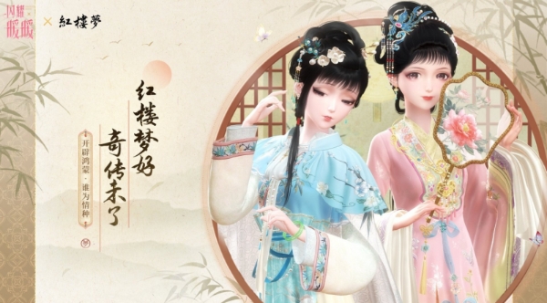  中青网×西影×《闪耀暖暖》：影游非遗跨次元联动，致敬中国电影诞生120周年