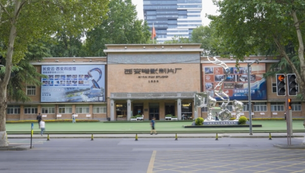  中青网×西影×《闪耀暖暖》：影游非遗跨次元联动，致敬中国电影诞生120周年