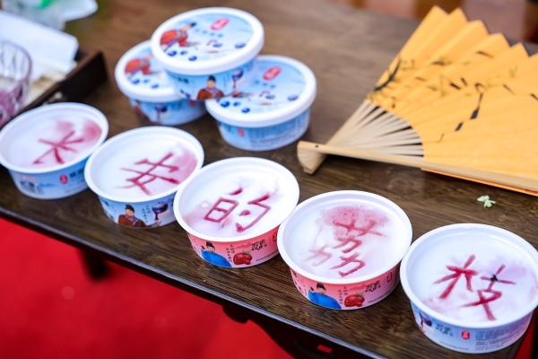 从宫酪西安线下活动，看实体场景体验的营销新路径