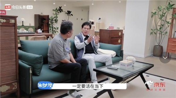 于谦首档个人社交微综艺今日头条独家开播，《一茶两座》以茶会友畅聊人生哲学