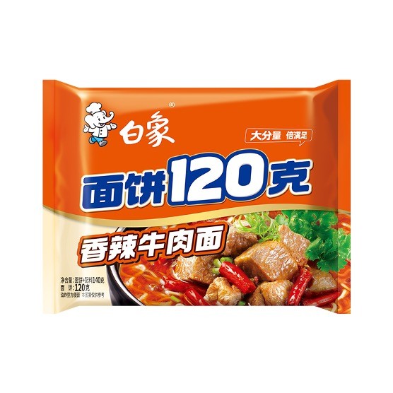白象“面饼120克”焕新上市，持续引领大分量方便面品类