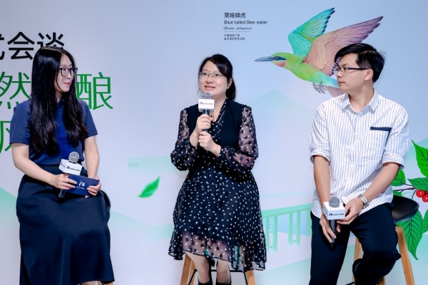 瑞幸保山工厂获WWF“生态友好型工厂”授牌，打造原产地可持续发展新样本