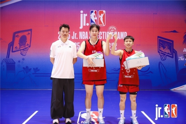 燃动夏日，篮少可期！Jr. NBA海口选拔营圆满收官