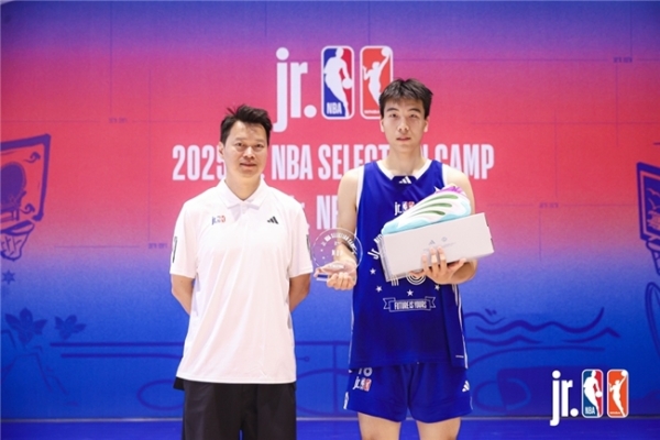 燃动夏日，篮少可期！Jr. NBA海口选拔营圆满收官