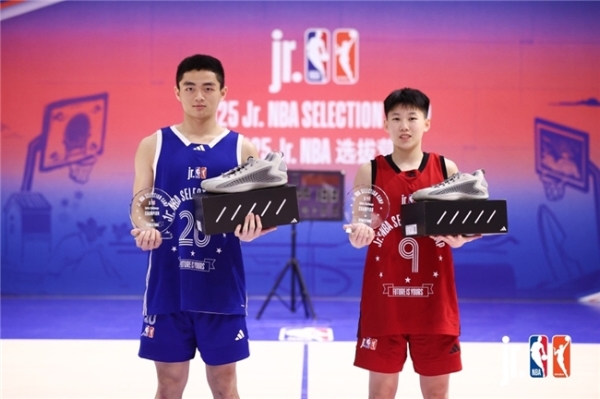 燃动夏日，篮少可期！Jr. NBA海口选拔营圆满收官