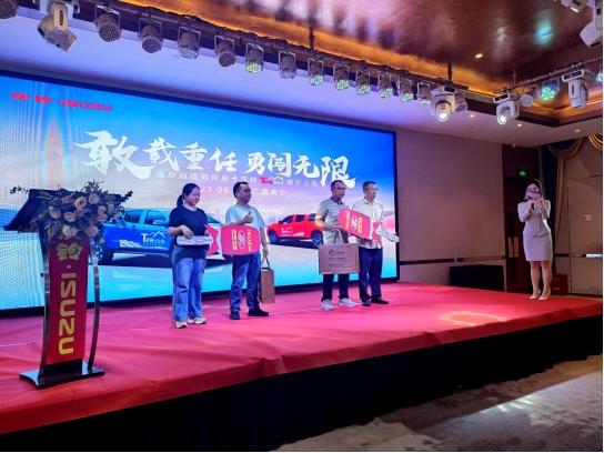 高质超值商用皮卡 庆铃 T28 创业家皮卡点燃南宁创业创富新热潮