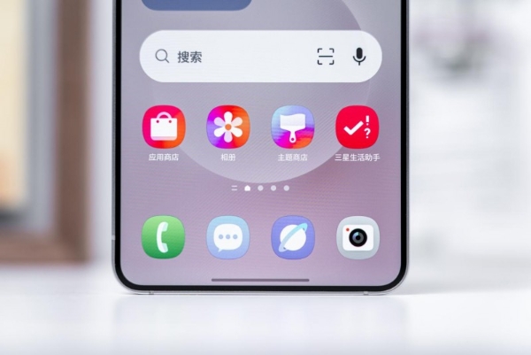 眼前一亮！三星Galaxy S25 Edge深度评测：轻薄旗舰的创新与实力