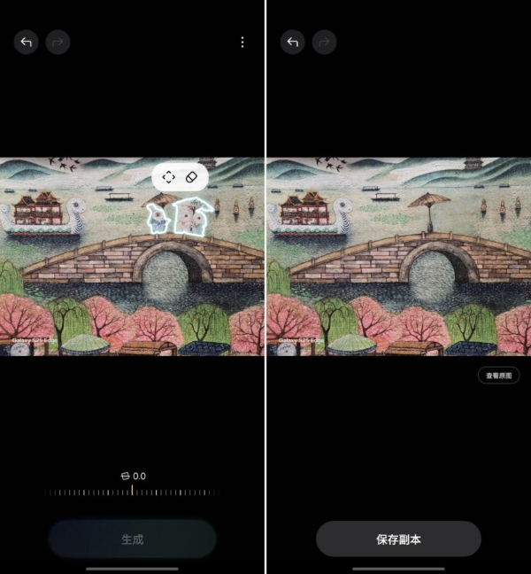 眼前一亮！三星Galaxy S25 Edge深度评测：轻薄旗舰的创新与实力