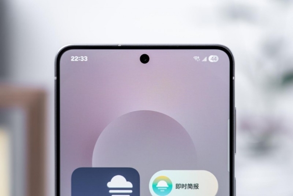 眼前一亮！三星Galaxy S25 Edge深度评测：轻薄旗舰的创新与实力