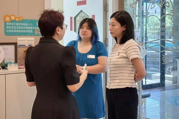 安安鹏峰宠物医院通过美国动物医院协会（AAHA）认证，开启宠物医疗新篇章！