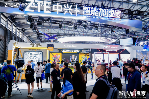  硬核科技与次元破壁融合，中兴通讯AI终端亮相2025MWC上海