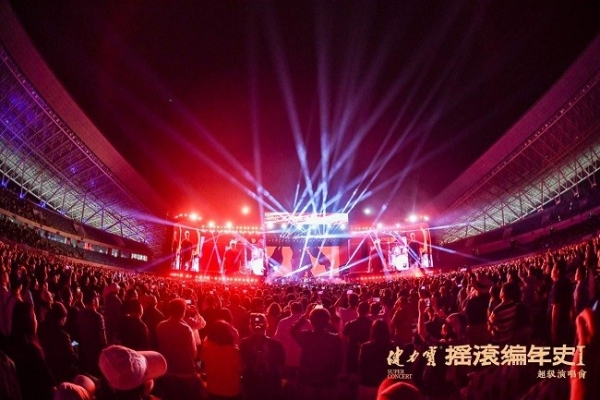 Enjoy Scent隐迹香氛联合《摇滚编年史》打造中国首场气味摇滚演唱会