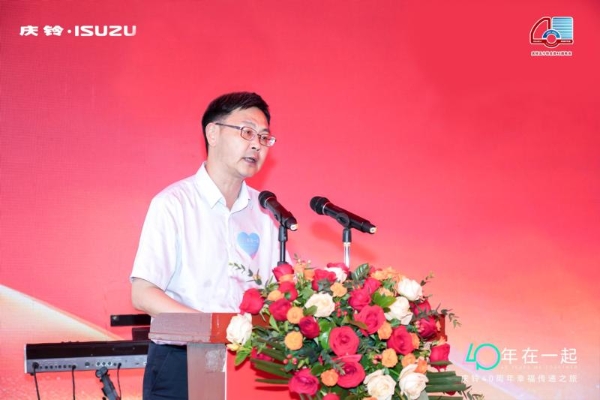 宁德时代尖端三电技术赋能 庆铃铃坤纯电轻卡深圳发布 