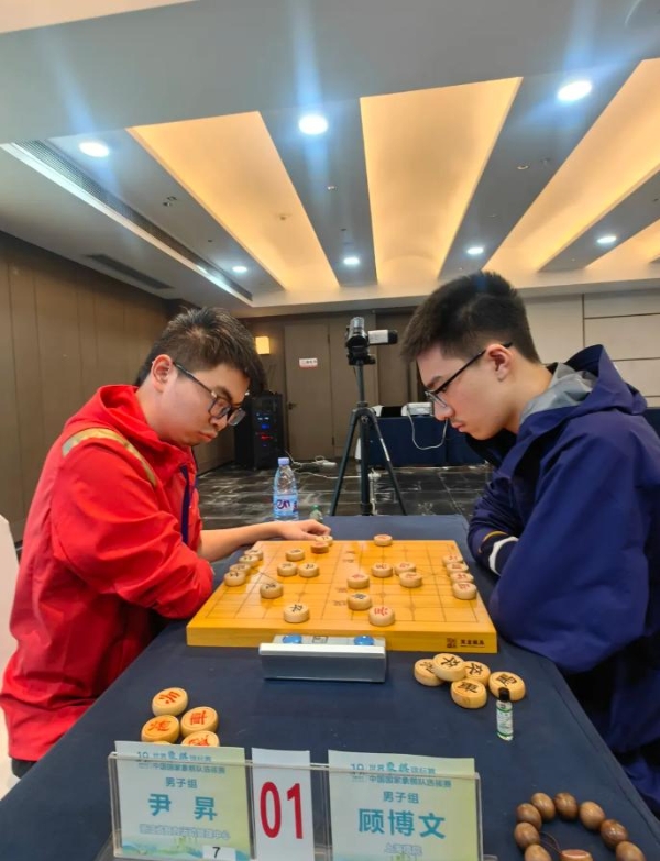喜报！率先锁定第19届世界象棋锦标赛参赛资格！