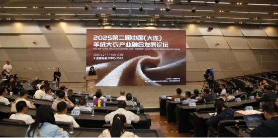 羊绒大衣风云际会大连！科技+匠心，定义高端时尚未来！ 