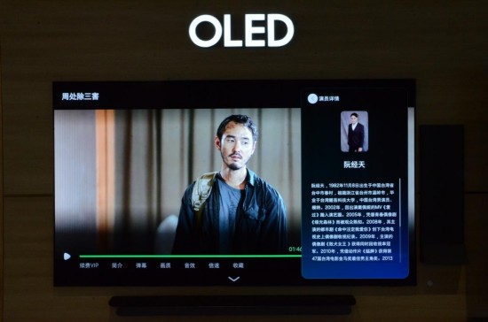 全球媒体盛赞，三星OLED产品以全能实力定义家庭影音新标杆