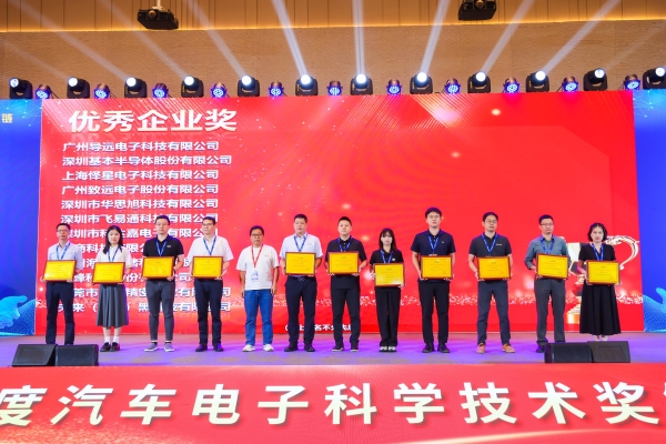 深度协同主机厂 海康存储车规级存储生态赋能智驾进化