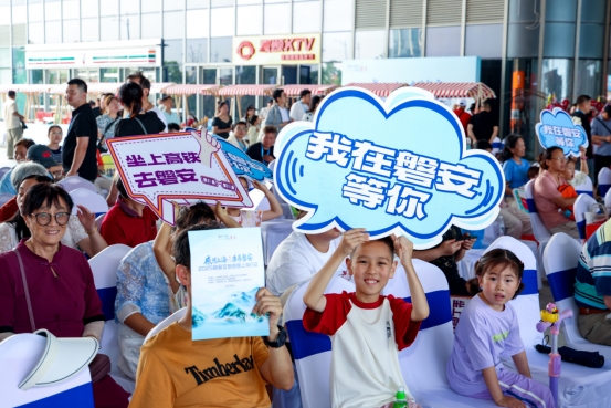 文旅赋能感恩同行！浙江磐安诚邀“阿拉上海宁”共赴康养之约