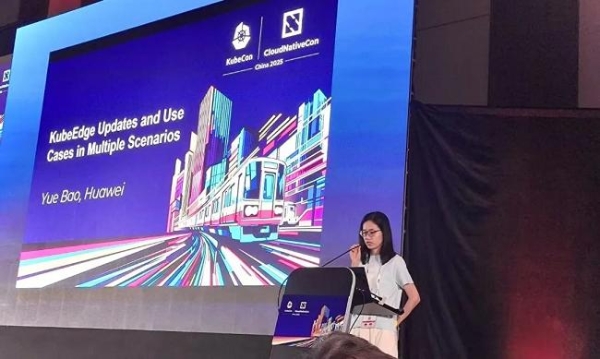 华为重磅亮相 KubeCon China 2025：驱动云原生向AI原生技术融合跃迁