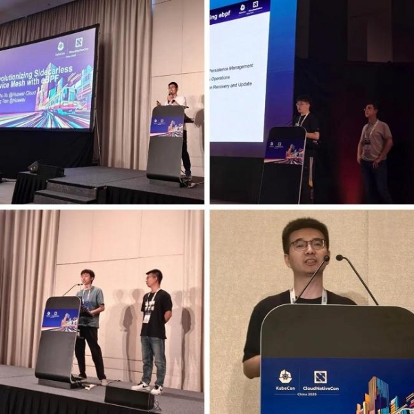 华为重磅亮相 KubeCon China 2025：驱动云原生向AI原生技术融合跃迁