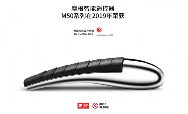 别墅智能标杆！摩根全屋智能家居系统，重构高端空间交互体验
