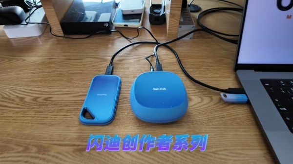 护航音乐创作每一步：闪迪创作者系列让编曲人的灵感永不掉线