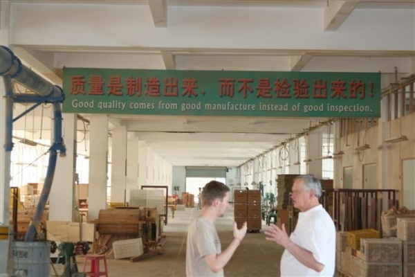 三十年，Hape中国研发生产基地的时光叙事